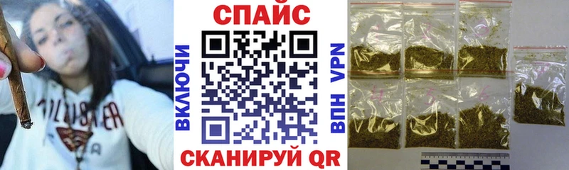 Бутират 99%  Вольск 