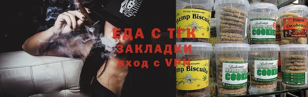 a pvp Баксан