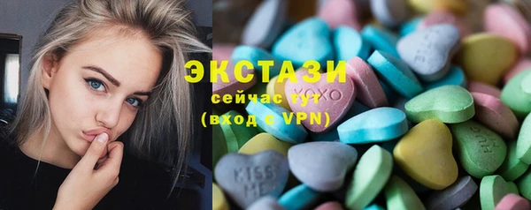 mdpv Балахна
