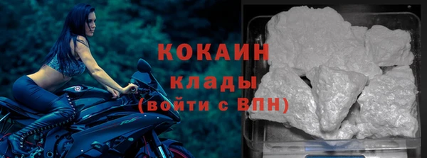 a pvp Баксан