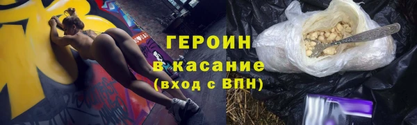 mdpv Балахна