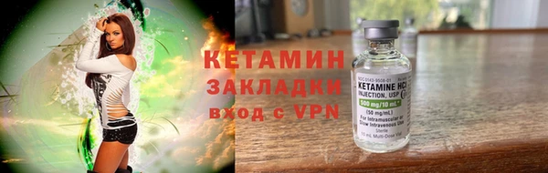 a pvp Баксан