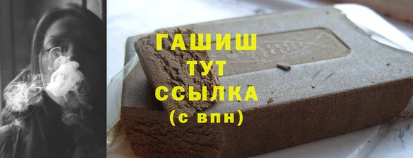 a pvp Баксан