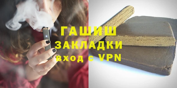 mdpv Балахна