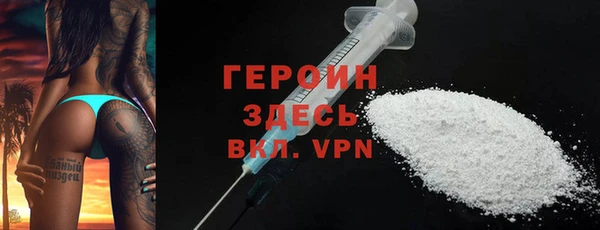 a pvp Баксан