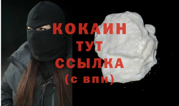 a pvp Баксан