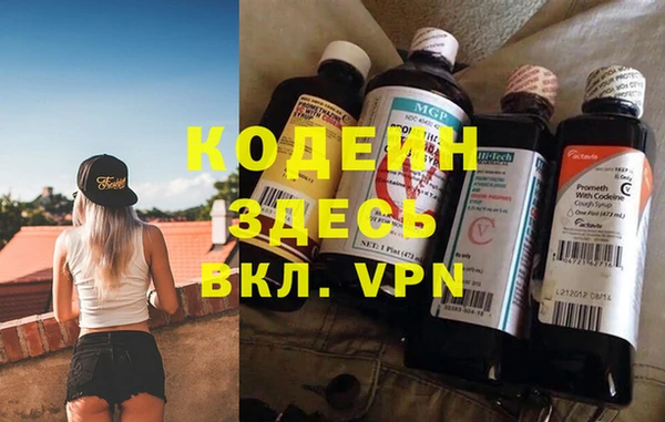 a pvp Баксан