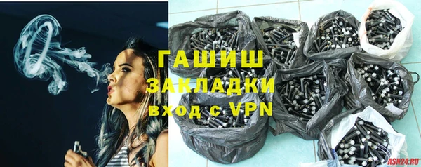 mdpv Балахна