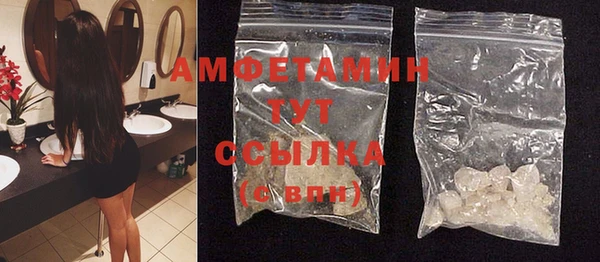 mdpv Балахна