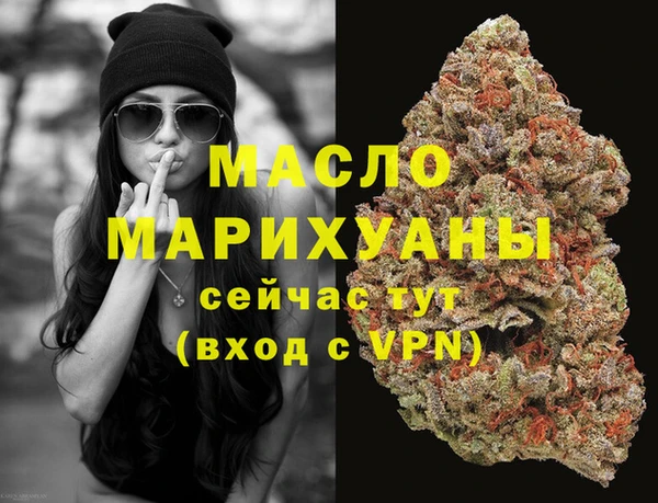 a pvp Баксан