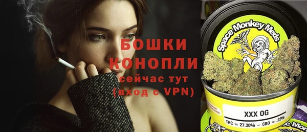 mdpv Балахна
