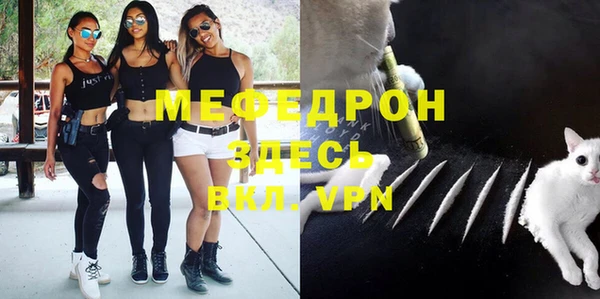 a pvp Баксан