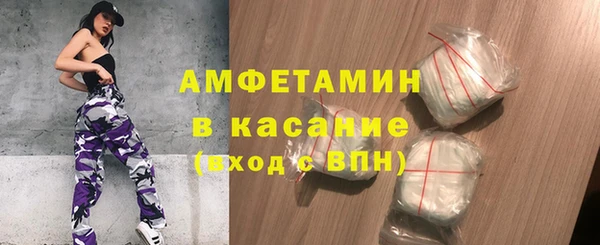 a pvp Баксан