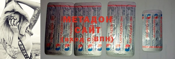 a pvp Баксан