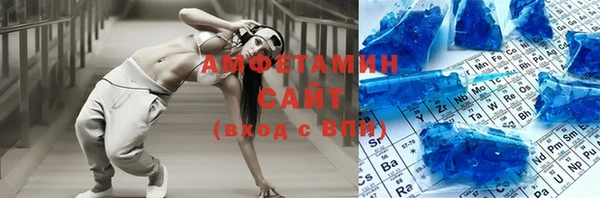 стафф Балабаново