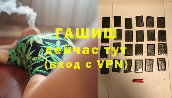 a pvp Баксан